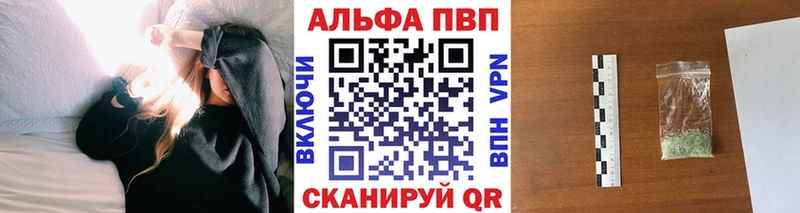ЭКСТАЗИ Белгород