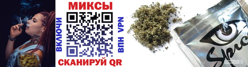 Бутират 1.4BDO  сайты даркнета официальный сайт  Белгород 