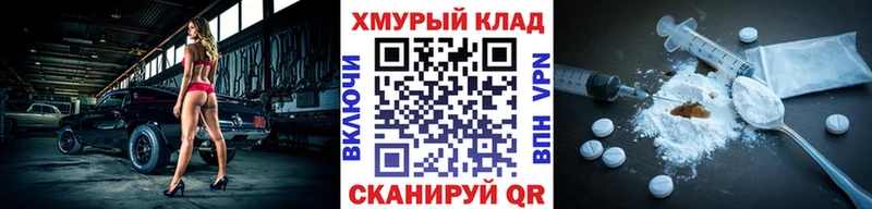 цены   Белгород  Героин Heroin 