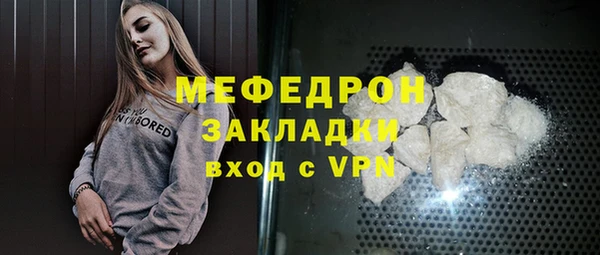 кокаин перу Наволоки