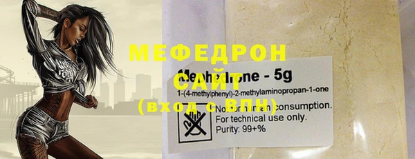 сатива Михайлов