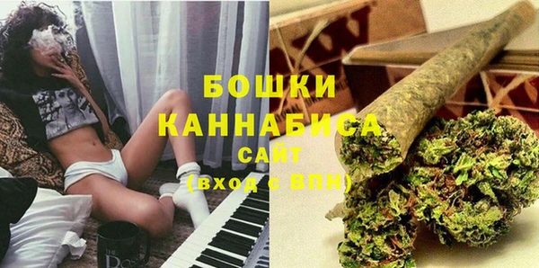 спиды Надым