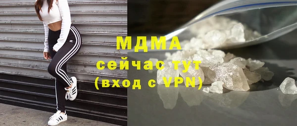 дживик Навашино