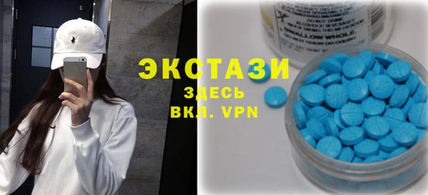 дживик Навашино