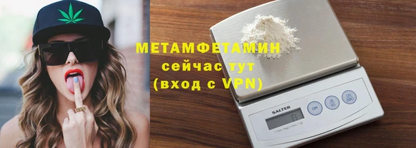 кокаин перу Наволоки