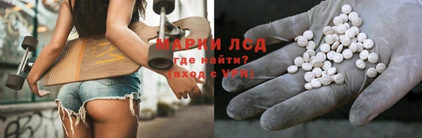 прущие крисы Михайловка