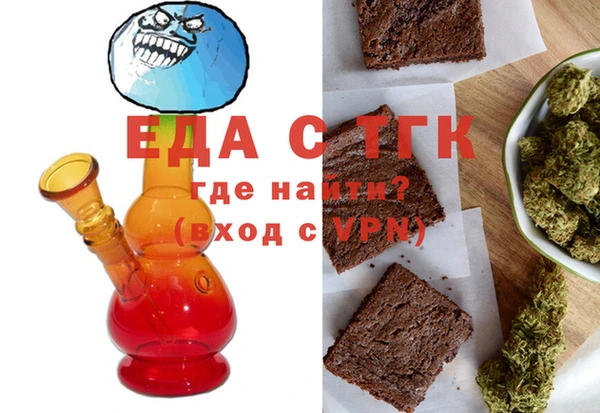 сатива Михайлов