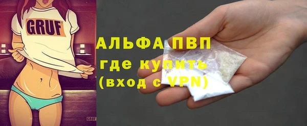 кокаин перу Наволоки