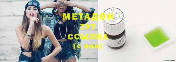 сатива Михайлов