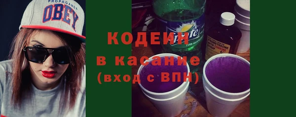 дживик Навашино
