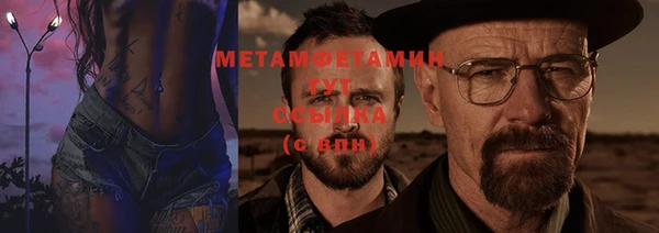 сатива Михайлов