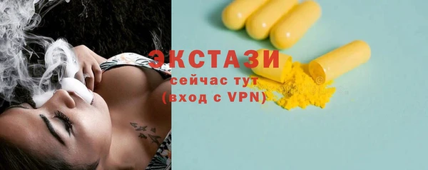 кокаин перу Наволоки