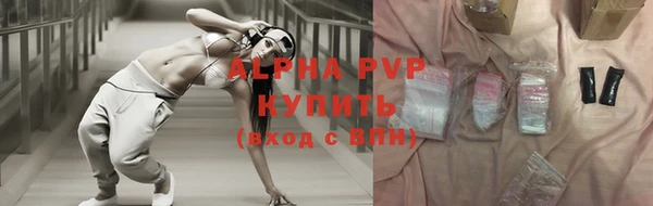 кокаин перу Наволоки