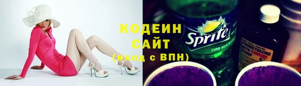 кокаин перу Наволоки
