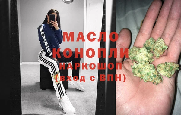 сатива Михайлов