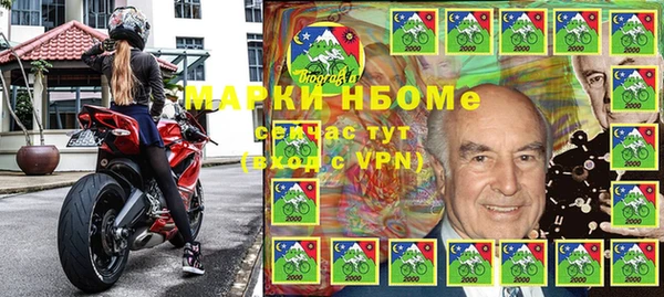 сатива Михайлов