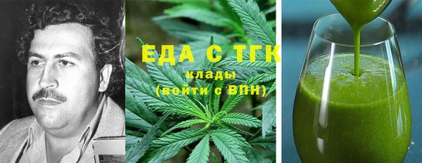 прущие крисы Михайловка