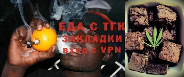 прущие крисы Михайловка