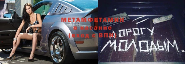 кокаин перу Наволоки