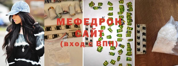 сатива Михайлов