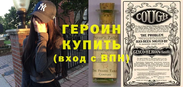 прущие крисы Михайловка