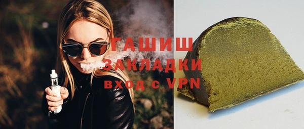 прущие крисы Михайловка