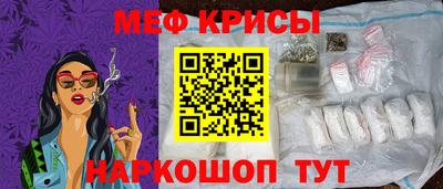 apvp Балаково
