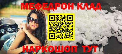 apvp Балаково