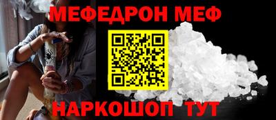 apvp Балаково