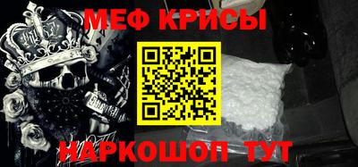 apvp Балаково
