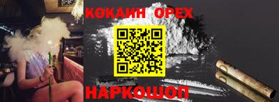 apvp Балаково