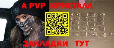 COCAINE Балашиха