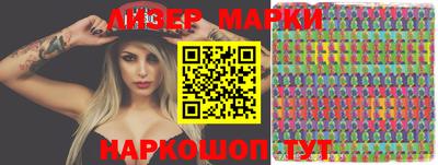 apvp Балаково
