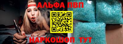 COCAINE Балашиха