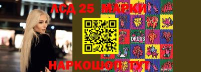 COCAINE Балашиха
