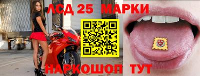 apvp Балаково