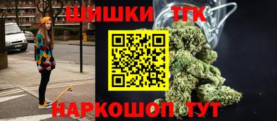 apvp Балаково