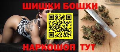 мефедрон Балахна