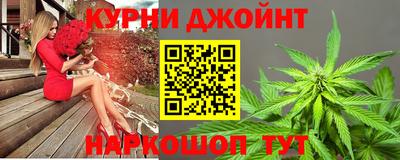 COCAINE Балашиха