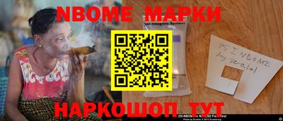 COCAINE Балашиха