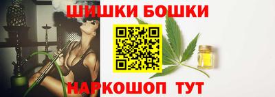 apvp Балаково