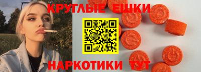 COCAINE Балашиха