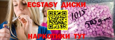 apvp Балаково