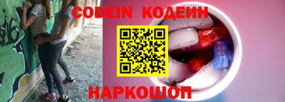 apvp Балаково