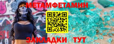 COCAINE Балашиха