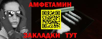 COCAINE Балашиха