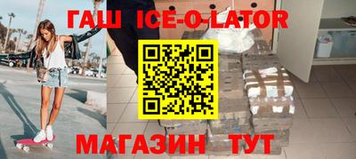 apvp Балаково