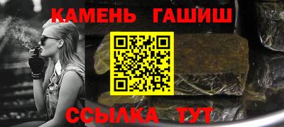 apvp Балаково