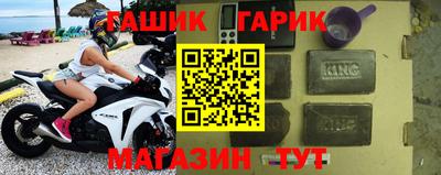 apvp Балаково