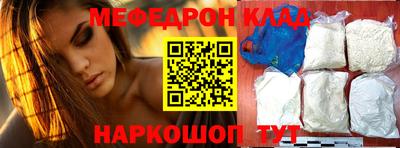 apvp Балаково
